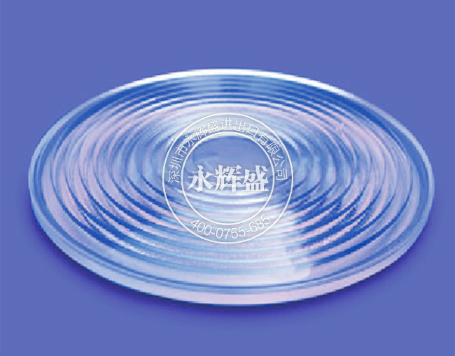 信越硅膠原材料高透明硅膠KE-2060-40A/B