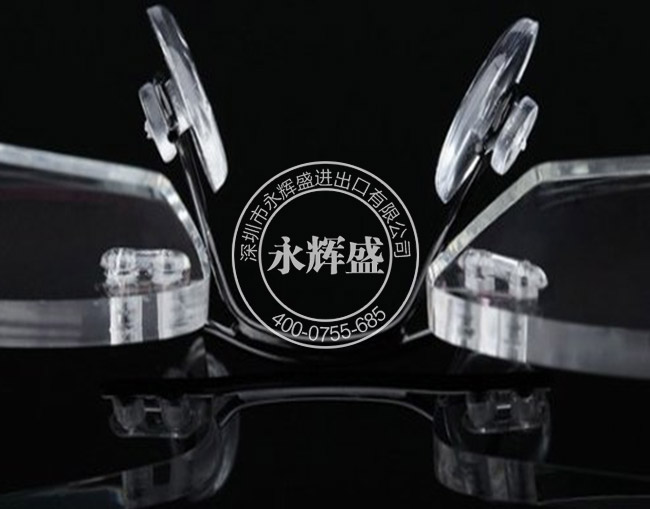 信越硅膠原材料高透明硅膠KE-2060-30A/B